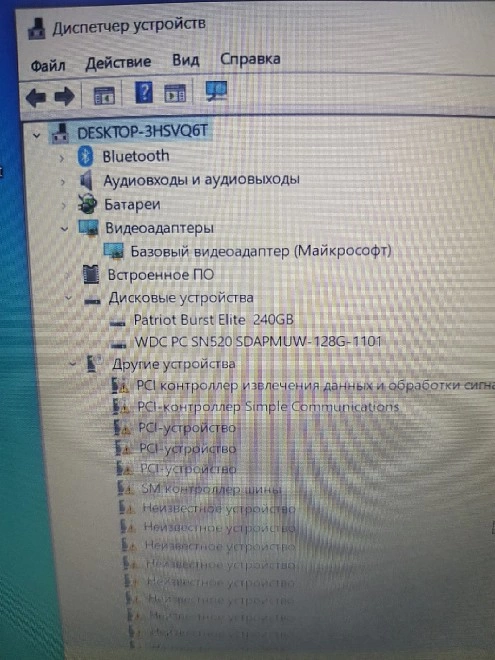 Ноутбук Lenovo S145-15IIL