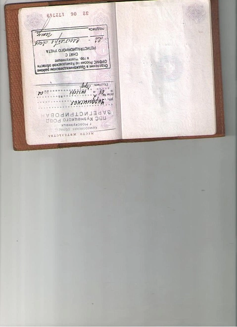 Наушники PHILIPS SHB4385