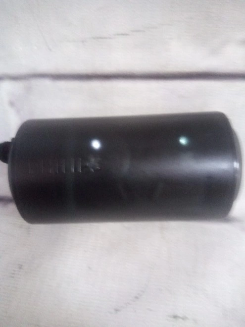 Наушники PHILIPS SHB4385