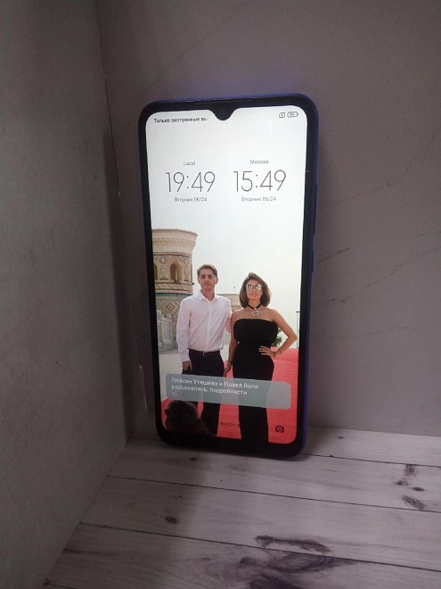 Смартфон Xiaomi Redmi 9A