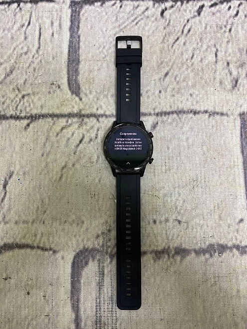 Часы наручные Honor MagicWatch 2 46mm