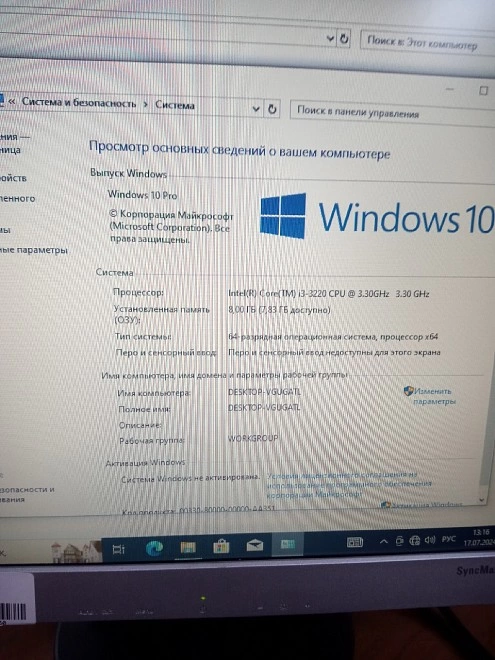 Системный блок No name Intel core i3/hd grafics/8/500