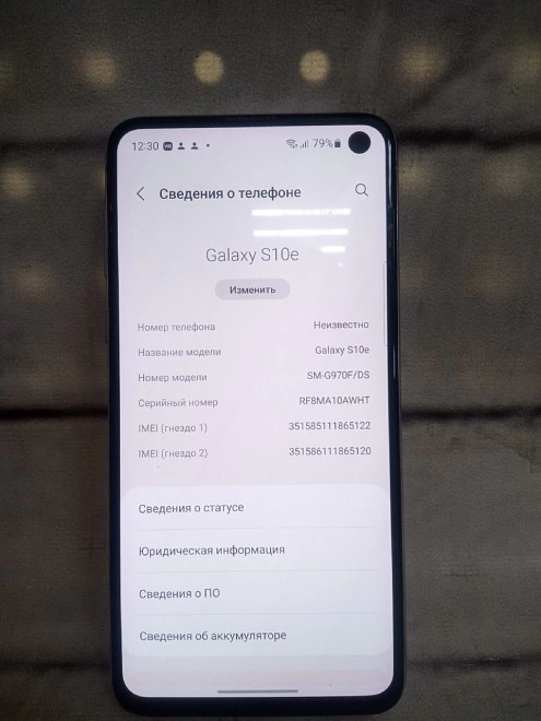 Смартфон Samsung S10e 6/128