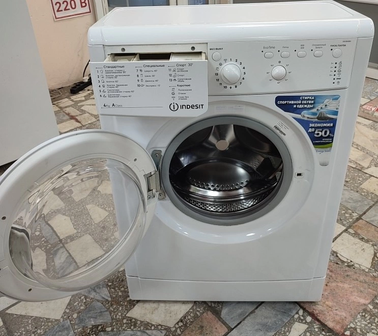 Стиральная машина Indesit IWUB 4085(Cis)