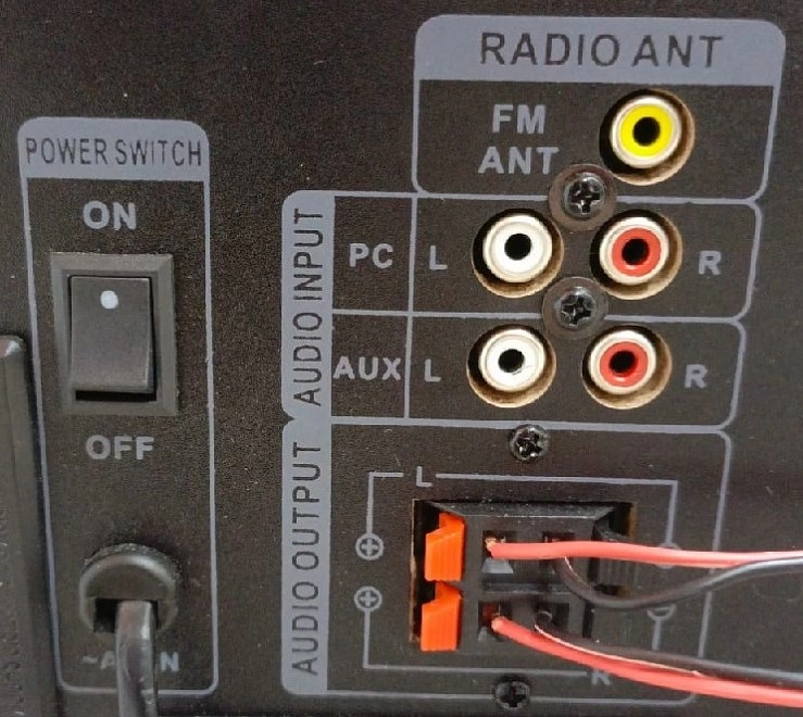 Акустическая система 2.1 SVEN MS-2050