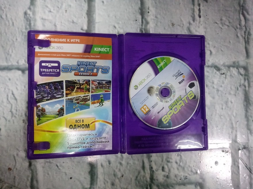 Диск для X-Box 360 Microsoft Kinect SPORTS ULTIMATE COLLECTION
