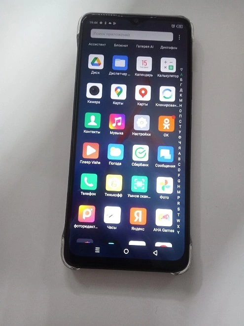 Смартфон Infinix Smart 7 64 ГБ