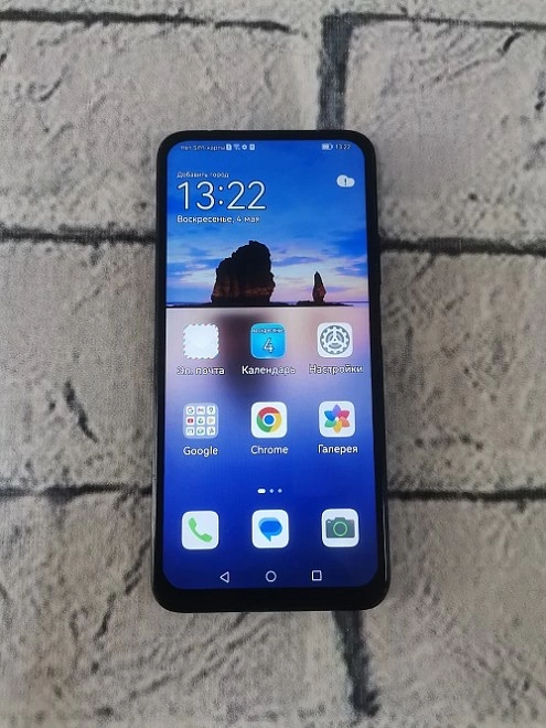 Смартфон HUAWEI Y9s  (128Gb)