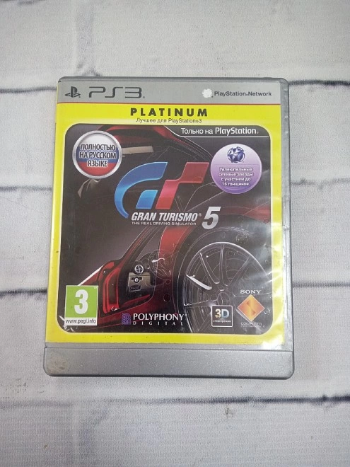 Диск для PS PS3 Gran Turismo 5