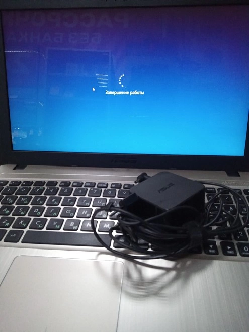 Ноутбук Asus (R540SA-XX036T)(HD) Celeron N3050(1.6)/2048/500/In