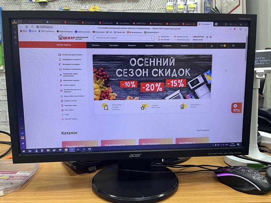 Монитор Acer V223HQL