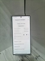 Смартфон GALAXY S23 Ultra 256 ГБ