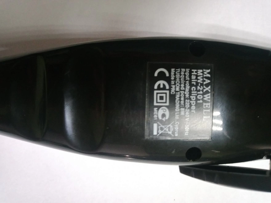 Машинка для стрижки Maxwell MW-2101
