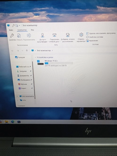 Ноутбук HP AMD Ryzen 5 PRO|озу 16 гб|AMD Radeon Vega8|Ssd 250