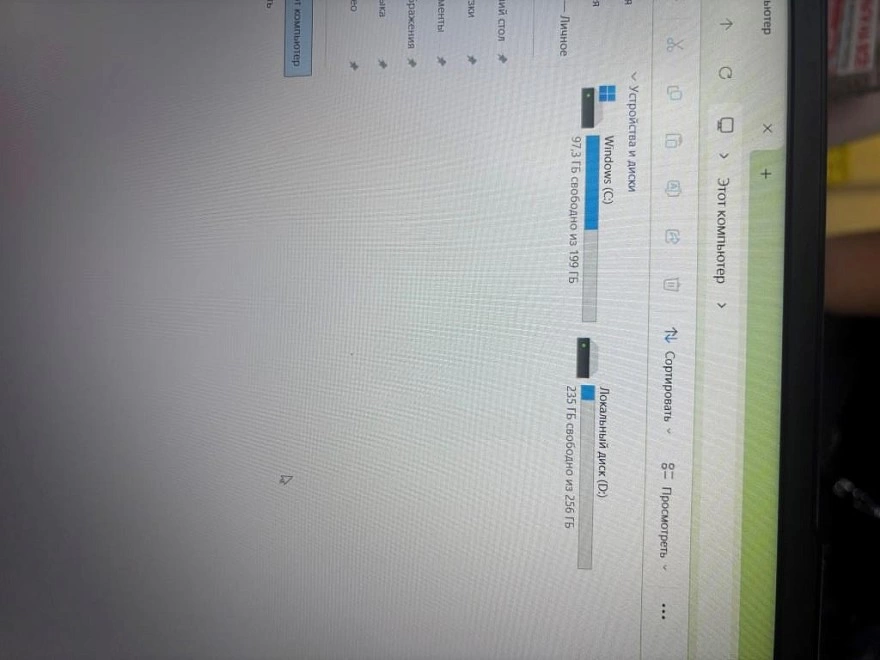 Ноутбук HUAWEI MateBook D 16 2024 MCLF-X i5-1245H