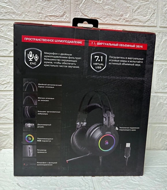 Наушники A4Tech Bloody G528C 