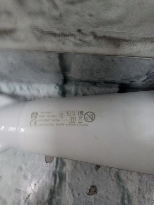 Фен PHILIPS  HP8232 DryCare Advanced
