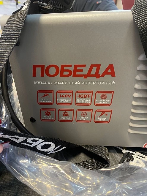 Сварочный аппарат Победа AC200
