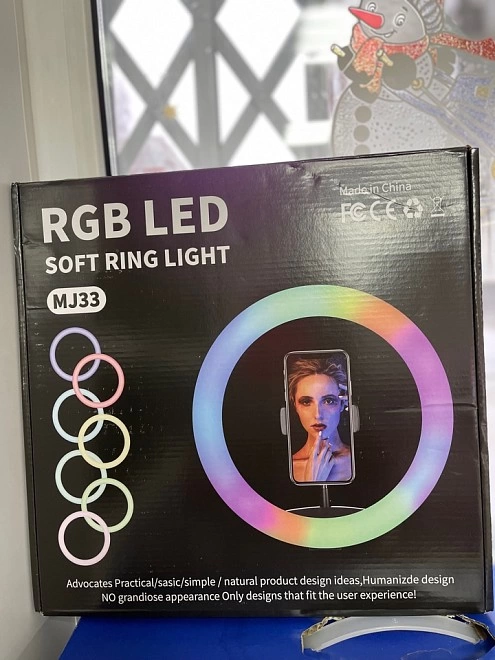 Лампа настольная RGB Кольцевая лампа