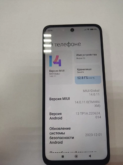 Смартфон Xiaomi Redmi 12 128 ГБ черный