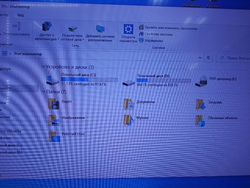 Системный блок Zalman  Z3 3,6GHz 16Gb/1Tb 