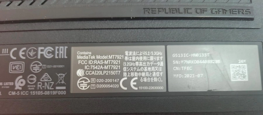 Ноутбук Asus ROG Strix G513