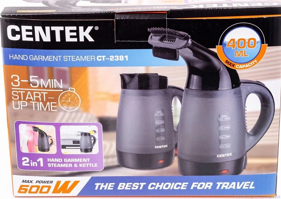 Отпариватель Centek CT-2381