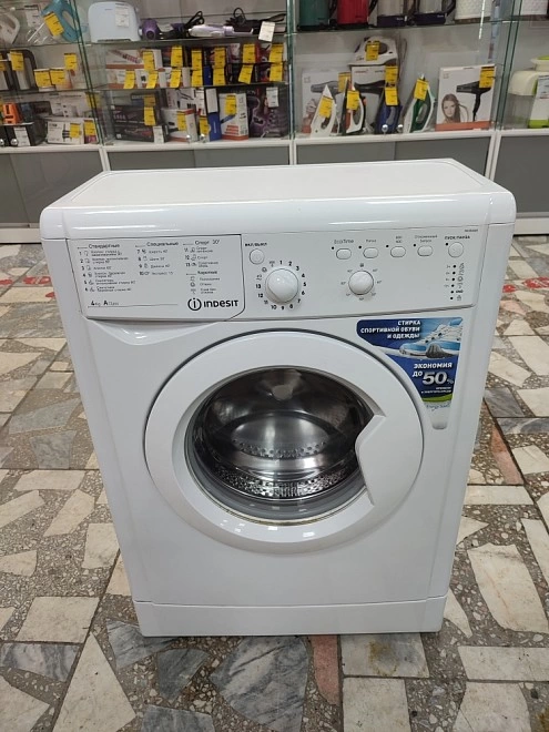 Стиральная машина Indesit IWUB 4085(Cis)