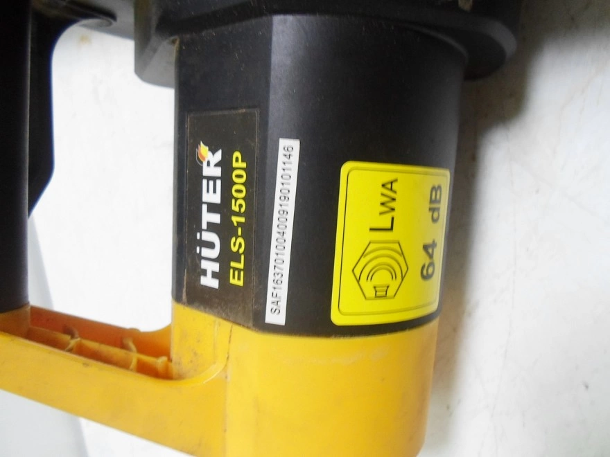 Электропила цепная Huter ELS-1500P