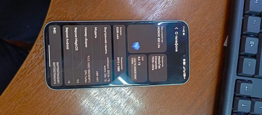 Смартфон Honor 400 Lite 256 ГБ