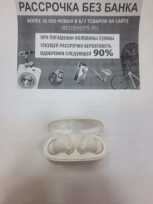 Наушники  Honor Choice Earbuds X5