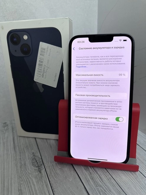 Смартфон Apple iPhone 13 128ГБ