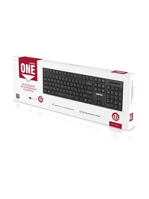 Клавиатура Bluetooth Smartbuy 238