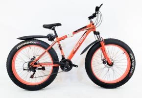 Велосипед Dinos Din-31-1 Оранжевый
