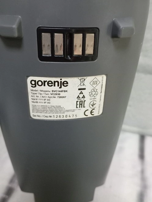 Пылесос Gorenje SVC144FBK