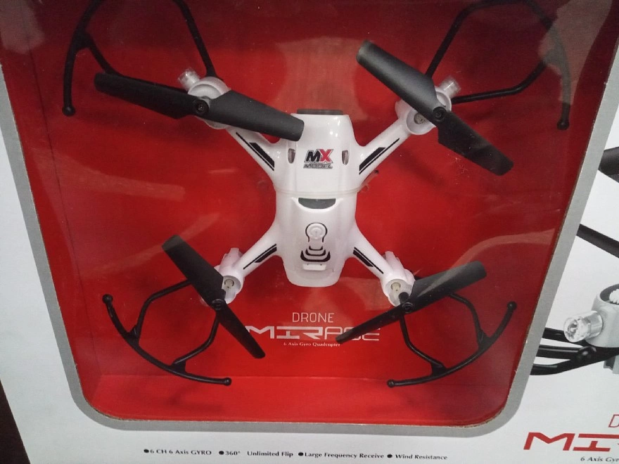 Игрушка  Квадрокоптер р/у MX 3300