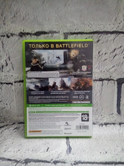 Диск для X-Box 360 DICE BATTLEFIELD 4
