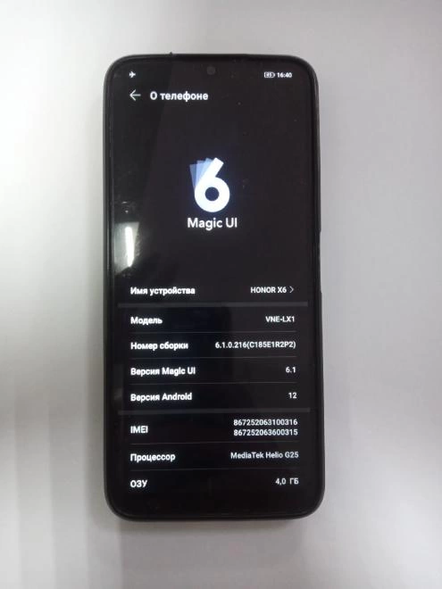 Смартфон Honor X6 64 ГБ
