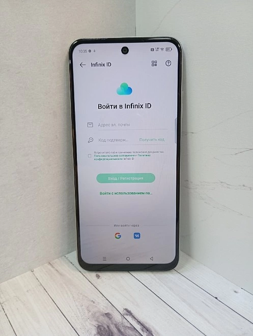 Смартфон Infinix HOT 50i