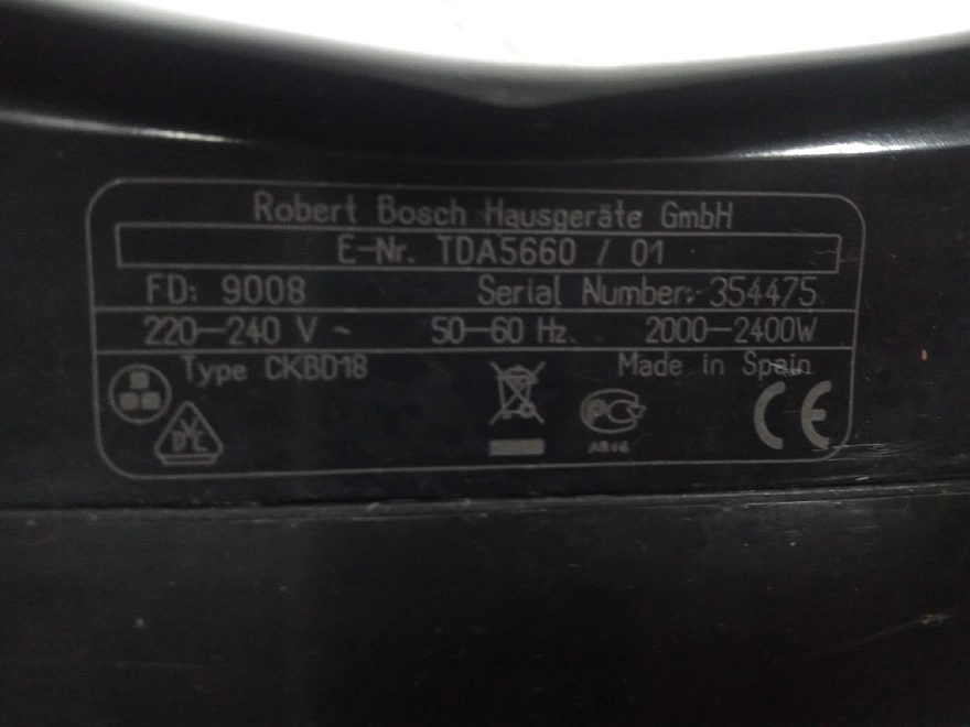 Утюг Bosch TDA 5660