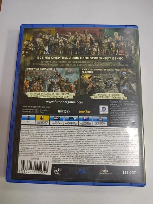 Диск для приставки PlayStation 4 For Honor