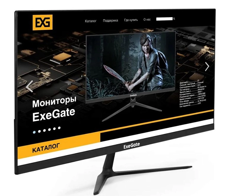 Монитор Exegate SmartView EP2400A