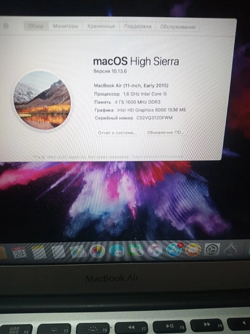 Ноутбук Apple MacBook Air 11