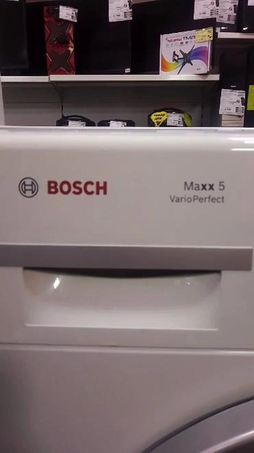 Стиральная машина Bosch Maxx 5