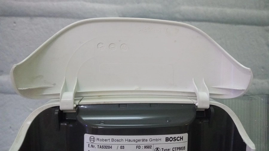 Кофемашина Bosch TAS3204