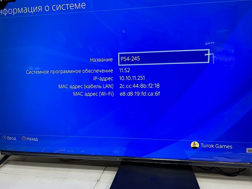 Игровая приставка PS4 PlayStation 4 Slim