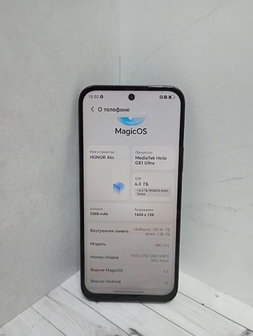 Смартфон Honor X6C 6/128 Гб