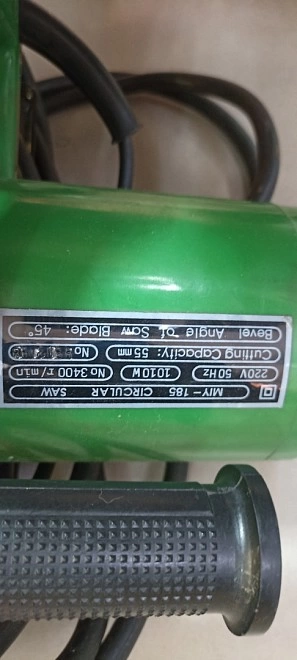 Пила циркулярная  MIY-185