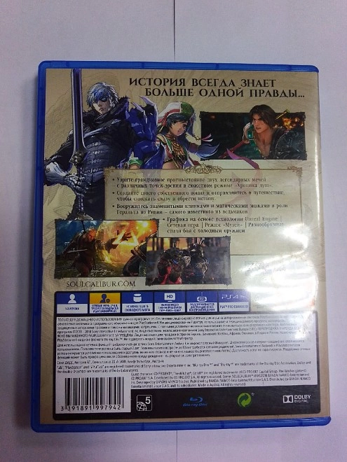 Диск для PS 4 Sony SoulCalibur VI