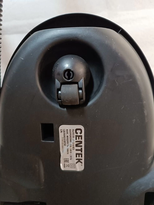 Пылесос Centek CT-2518